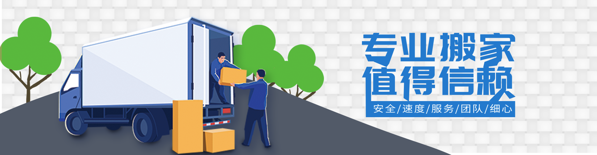 九游·会(J9.game)官方网站